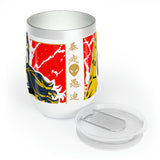 Buy Martian Merch ™ | Anime 001 Chill Wine Stainless Steel Tumbler (BPA-Free)