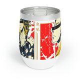 Buy Martian Merch ™ | Anime 001 Chill Wine Stainless Steel Tumbler (BPA-Free)