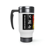 Buy Martian Merch ™ | Anime 001 Stainless Steel Travel Mug with Handle, 14oz