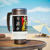 Buy Martian Merch ™ | Anime 001 Stainless Steel Travel Mug with Handle, 14oz