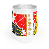 Buy Martian Merch ™ | Anime 001 Chill Wine Stainless Steel Tumbler (BPA-Free)