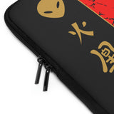 Buy Martian Merch ™ | Anime 001 Laptop Sleeve (Various Sizes)