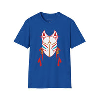 Your Fave Travel Tee | Buy Martian Merch™ AguaFuega White Kitsune Unisex Softstyle T-Shirt | (Inspired By LoveCraft Country)