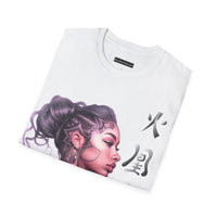 54 Mondays™ Project | Tatted Teyana Breezy Travel Tee (Various T-Shirt Colors & Designs) | Sizes S - 3XL