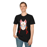 Your Fave Travel Tee | Buy Martian Merch™ AguaFuega White Kitsune Unisex Softstyle T-Shirt | (Inspired By LoveCraft Country)