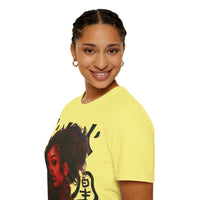 54 Mondays™ Project | Tatted Teyana Breezy Travel Tee (Various T-Shirt Colors & Designs) | Sizes S - 3XL