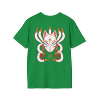 Your Fave Travel Tee | Buy Martian Merch™ AguaFuega White Kitsune Unisex Softstyle T-Shirt | (Inspired By LoveCraft Country)