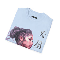 54 Mondays™ Project | Tatted Teyana Breezy Travel Tee (Various T-Shirt Colors & Designs) | Sizes S - 3XL