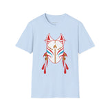 Your Fave Travel Tee | Buy Martian Merch™ AguaFuega White Kitsune Unisex Softstyle T-Shirt | (Inspired By LoveCraft Country)