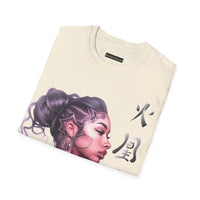 54 Mondays™ Project | Tatted Teyana Breezy Travel Tee (Various T-Shirt Colors & Designs) | Sizes S - 3XL