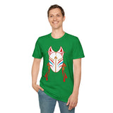 Your Fave Travel Tee | Buy Martian Merch™ AguaFuega White Kitsune Unisex Softstyle T-Shirt | (Inspired By LoveCraft Country)