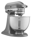 Gray KitchenAid stand mixer on a white background