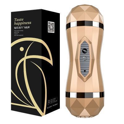 The Saucy Martian™ Automatic Male Suction Toy – Discreet Adult Pleasure Device for Men’s Self Care