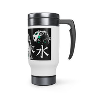 Buy Martian Merch ™ | Anime Inspired :  Tan - Ish Stainless Steel Travel Mug w/ Handle, 14oz (Black)