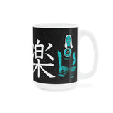 Buy Martian Merch ™ | Mona Marlowe MARTIAN MUSIC™ Ceramic Mug (11oz\15oz\20oz) | The Saucy Martian™