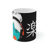 Buy Martian Merch ™ | Mona Marlowe MARTIAN MUSIC™ Ceramic Mug (11oz\15oz\20oz) | The Saucy Martian™