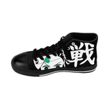 Your Fave Travel Kicks | Men's Custom Tan - ISH Anime High-Top Canvas Sneaker (Version 2)