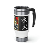 Buy Martian Merch ™ | Anime 001 Stainless Steel Travel Mug with Handle, 14oz