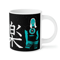 Buy Martian Merch ™ | Mona Marlowe MARTIAN MUSIC™ Ceramic Mug (11oz\15oz\20oz) | The Saucy Martian™