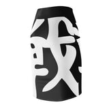 Buy Martian Merch ™ War Kanji Pencil Skirt (Black)