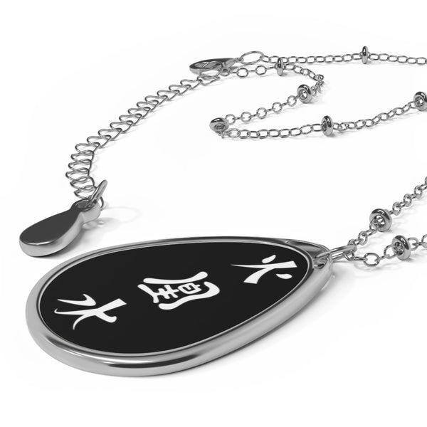 Your Fave Travel Merch | Agua Fuega Phoenix Necklace (Black and White)