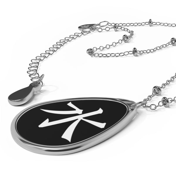 Your Fave Travel Merch | Agua Fuega Necklace (Black and White) | Water