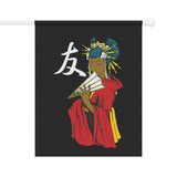 Coy Koi Friendship Kanji Garden & House Banner