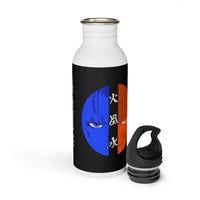 Buy Martian Merch ™ | AguaFuega 20oz Stainless Steel Water Bottle (BlueOrange Version)