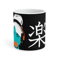 Buy Martian Merch ™ | Mona Marlowe MARTIAN MUSIC™ Ceramic Mug (11oz\15oz\20oz) | The Saucy Martian™