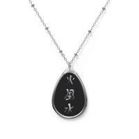 Your Fave Travel Merch | Agua Fuega Phoenix Necklace (Black and Silver)