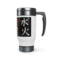 Buy Martian Merch ™ | Anime 001 Stainless Steel Travel Mug with Handle, 14oz