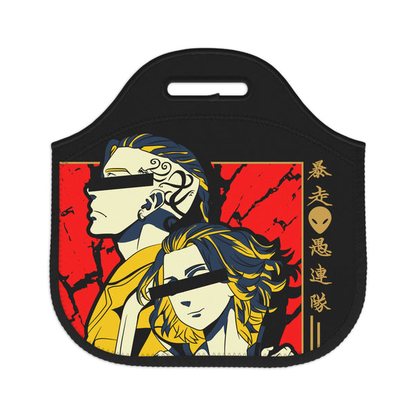 Buy Martian Merch ™ | Anime 001 Neoprene Lunch Bag (Various Sizes)