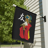 Coy Koi Friendship Kanji Garden & House Banner