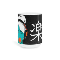 Buy Martian Merch ™ | Mona Marlowe MARTIAN MUSIC™ Ceramic Mug (11oz\15oz\20oz) | The Saucy Martian™