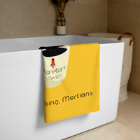 Buy Martian Merch ™ | Planetary Perk ™ | Fast Drying Towel